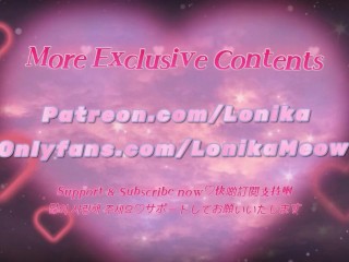 ASMR ｜ Ex-Wife LonikaMeow 3Dio Lick till Ear Orgasm Ear Sucking 港女舔耳顱內高潮【More on PATREON & ONLYFANS】