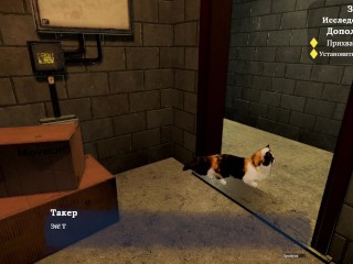 Complete Gameplay - My Sexy Neighbor, Part 3