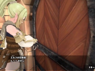 Hしないと出られない部屋 エルフの冒険者 ~part1~ Hapite