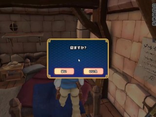 Hしないと出られない部屋 エルフの冒険者 ~part1~ Hapite