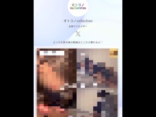 接写！！制服姿の男の娘がアナルにディルドを挿入してたらお射精しちゃった...♡