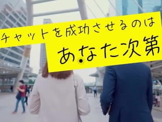 麗しのメイク有りと芳ばしのメイク無しSEXを今夜くらべてみました5  百多えみり