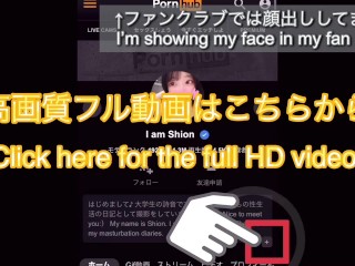 よだれを付けてアナルに指入れオナニー♡大量にお潮でました…