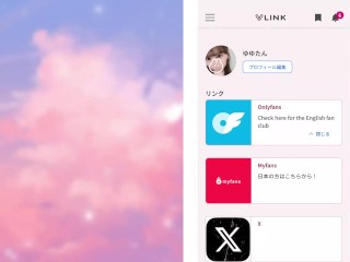 【素人個人撮影】初撮影で彼にたっぷり中〇しされました♡ ゆゆ　日本人　素人　中出し　女性向け　性感マッサージ