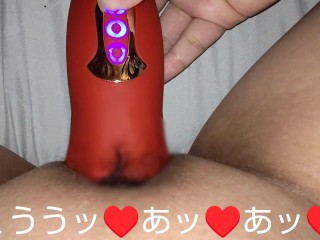 【字幕付き】久々におもちゃでクリトリスオナニー♥️んぎっ♥️おッ♥️うぐッ♥️ひぎぃ～ッ♥️♥️