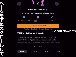 休日のリアル素人カップルが前に濃厚イチャラブ前戯！ねっとり舌使いの亀頭責めフェラで悶絶しながらイキ我慢　フェラ抜き　射精管理　デカチン　全裸　ラブラブ　愛撫　男　美尻　日本人　えむゆみ