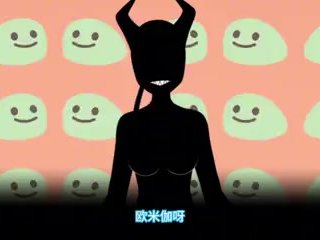 The system makes you an omega