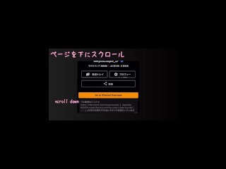 【マッチョの吐息】じゅぽじゅぽフェラ→イラマでえずく　音声オナサポ　日本人AV  個人撮影　素人　カップル　巨根　マッチョ　筋肉　イケメン　イケボ