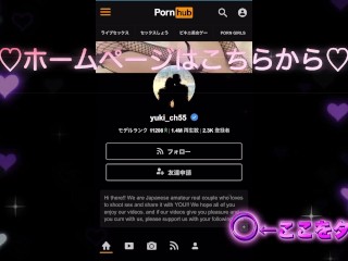 ドライブデート中、我慢できずに中出しカーセックス