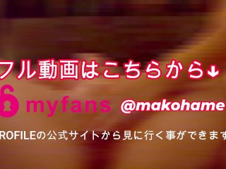 セルフまんぐりしてご主人様に徹底的に調教してもらう