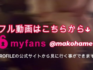 【オホ声】普通のOLの膣奥をガン突きしたらおかしくなった