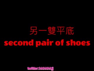 long time video cum 2 flats shoe (Preview)