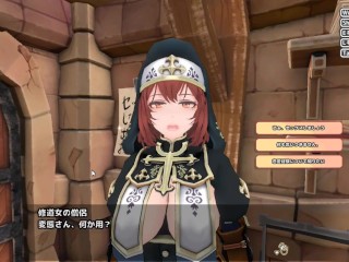 修道女がイケナイ変態♡SEX　Hしないと出られない部屋 修道女 ~part2~ Hapite