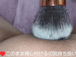 【字幕付き】電動ブラシで淫語連発クリオナ♥️クリちゃん赤黒くなっちゃってる♥️ビラビラがパクパクしちゃってる♥️