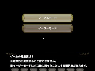 BUSTY MAGICIAN GIRL HAVING HER FIRST TIME WITH A HUGE DICK! - WITCH OF ECLIPSE