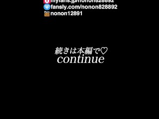 在宅コス！衣装可愛くて２回も生ハメ中出し!中だし後はテープで蓋されてHなことをたくさんされる/////(原○_フリーナ)