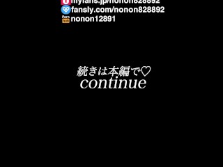 在宅コス！衣装可愛くて２回も生ハメ中出し!中だし後はテープで蓋されてHなことをたくさんされる/////(原○_フリーナ)