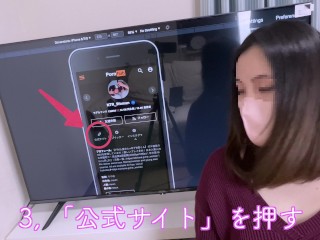「旦那とはこんなSEXできない…♡」人妻さんが憧れていたグランピングで絶倫と不倫デート♡ 一緒にアウトドアを楽しみながら、何度もSEXでイキまくり旅行///