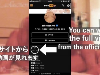 【妊婦×吸うやつ】一回逝っても辞めないでね？と前もってお願いする変態妻