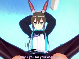 POV Hentai Footjob From Amiya from Arknights