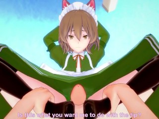 POV Hentai Footjob From Anya from Danmachi