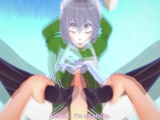 POV Hentai Footjob From Syr from Danmachi