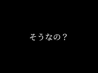 さらば青春の光のコントで使っていた電マと同じ電動マッサージ器を使ってみた！森田さんすいません！やっぱり肩よりアソコに使った方が効果があります！ さらば青春の光/コント/電マ/peachpielove