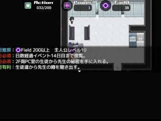 【#03 洗○学園 ~呪人の壺~(体験版)実況】仕方なく手コキしてくれた叶ちゃんに顔射してしまう。(一部アニメーションRPGエロゲ―。)