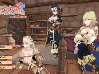 サーディアちゃん登場！　Hしないと出られない部屋 サーディア ~part5~ Hapite