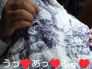 【字幕付き】ガーゼパジャマ越しの乳首オナニーが気持ち良くて黒デカ乳輪がつやつやパンパンに♥️黒乳首オホイキ