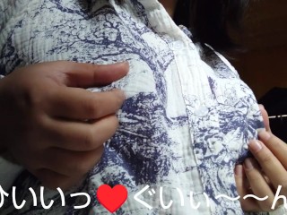 【字幕付き】ガーゼパジャマ越しの乳首オナニーが気持ち良くて黒デカ乳輪がつやつやパンパンに♥️黒乳首オホイキ