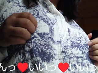 【字幕付き】ガーゼパジャマ越しの乳首オナニーが気持ち良くて黒デカ乳輪がつやつやパンパンに♥️黒乳首オホイキ