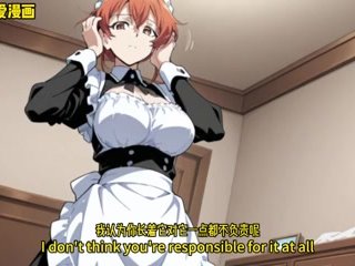 毒舌女仆的红绿灯游戏 |寸止| 倒计时 |Mini的语爱漫画