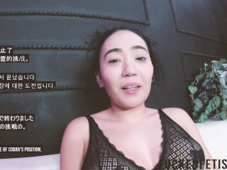 Apnea latex yoga cobra Moni Lee training Silly face