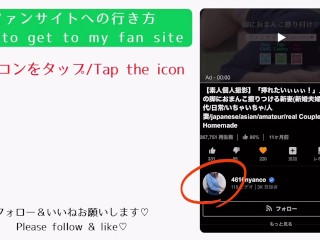 【個人撮影】素人日本人カップルがシックスナインでお互いの身体を貪り合う(主観/69/顔面騎乗位/セックス/20代/デカ尻/巨乳/新妻/Japanese/asian/sex)