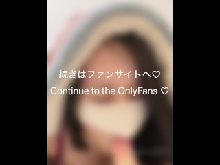 布団の中に潜り込んでフェラするヘンタイOL♡(素人個人撮影/巨乳/デカ尻/美女/可愛い/日本人OL/スマホ自撮り/Japanese/asian