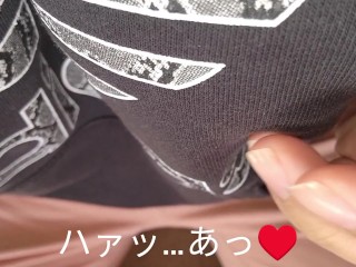 【字幕付き】乳首とクリトリスこねこねオナニー、オホ声でいくいくいく!