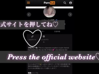 【個人撮影】休日のデート前におうちのソファでキスをして後ろから美乳おっぱいを揉みしだく素人カップルの動画♡ ／Japanese amateur hentai