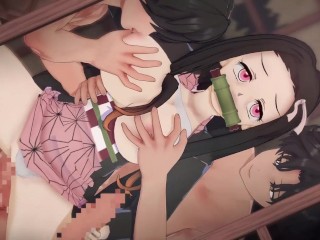【鬼滅の刃】竈門禰豆子が複数人に乳揉まれ攻められる3Dエロアニメーション。(きめつのやいば ねずこ1 Demon Slayer Kimetsu Nezuko Kamado gangbang2.