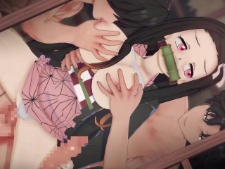 【鬼滅の刃】竈門禰豆子が複数人に乳揉まれ攻められる3Dエロアニメーション。(きめつのやいば ねずこ1 Demon Slayer Kimetsu Nezuko Kamado gangbang2.