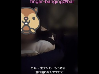 Rizはお店でも手マンでビショビショ♡ソファに水たまり♡隠れ手マン♡お潮吹き出す♡早漏激弱潮吹き雑魚マン♡Juicy Riz&slush♡素人/小柄/可愛い/清楚なのにエロい/変態/歳の差/カップル