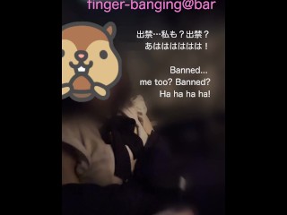 Rizはお店でも手マンでビショビショ♡ソファに水たまり♡隠れ手マン♡お潮吹き出す♡早漏激弱潮吹き雑魚マン♡Juicy Riz&slush♡素人/小柄/可愛い/清楚なのにエロい/変態/歳の差/カップル