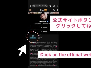 「おしりの穴の中に精子だしてぇぇ！！」アナルセックスまでしちゃう制服ギャルは気持ちよすぎてクリオナしながらセフレに中出し懇願