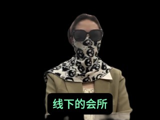 经纪人夏夏，通过自己从业八年的经验，跟各位男神们科普一个高质量的玩耍途径，并且支持全国56城市海外22国家