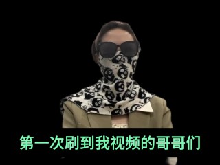 经纪人夏夏，通过自己从业八年的经验，跟各位男神们科普一个高质量的玩耍途径，并且支持全国56城市海外22国家