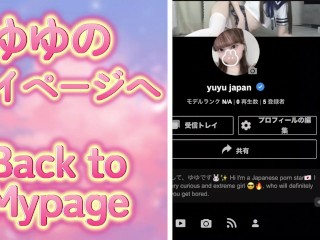 ご主人様のトイレ終わりおちんぽをお口とおまんこで綺麗にさせていただきます♡　ゆゆ　大学生　日本人　素人　個人撮影　中出し　女性向け　性感マッサージ