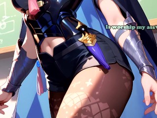 Byleth’s Lesson! Worship Your Professor's Thicc Ass🍑(Fire Emblem Three Houses)