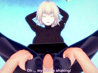 POV Hentai Footjob from Jeanne d'Arc from Fate/Grand Order
