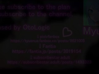 There's no escaping the middle-aged succubus