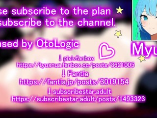 There's no escaping the middle-aged succubus